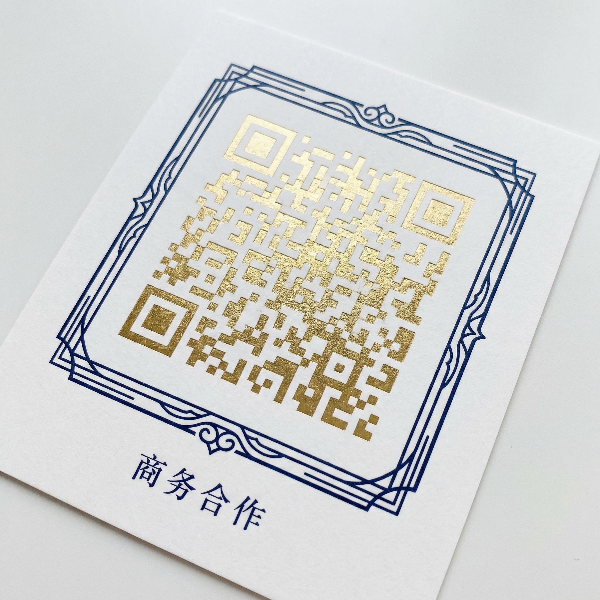 情侣自拍商务合作